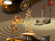 MIP SKYLINE SHA DO_BUSHIdO.jpg